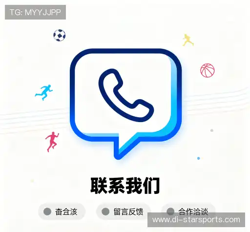 沟通星空体育app